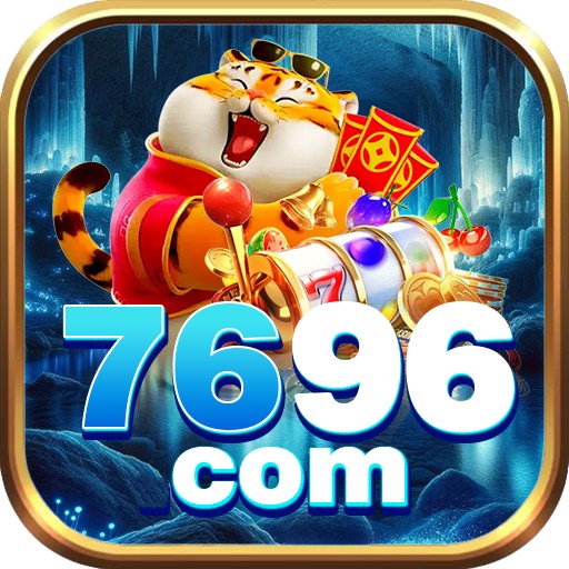 7696 app